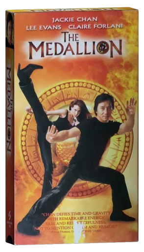 The Medallion (2003)