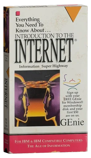 Introduction to the Internet VHS, Diamond Entertainment Corporation