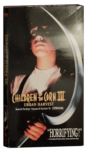 Children of the Corn III: Urban Harvest VHS, Dimension Home Video