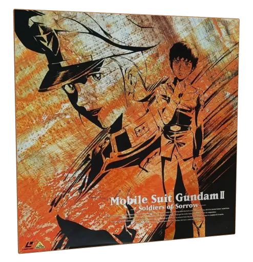 Mobile Suit Gundam II: Soldiers of Sorrow Laserdisc, Bandai Visual
