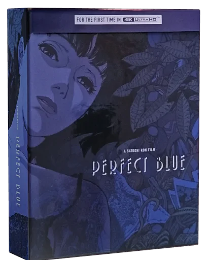 Perfect Blue Blu-ray, GKIDS