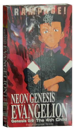 Neon Genesis Evangelion VHS, D Films