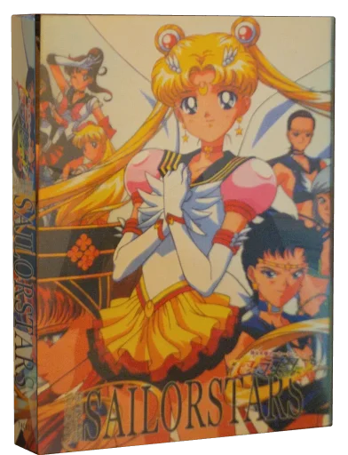 Sailor Moon - Sailor Stars (1996)