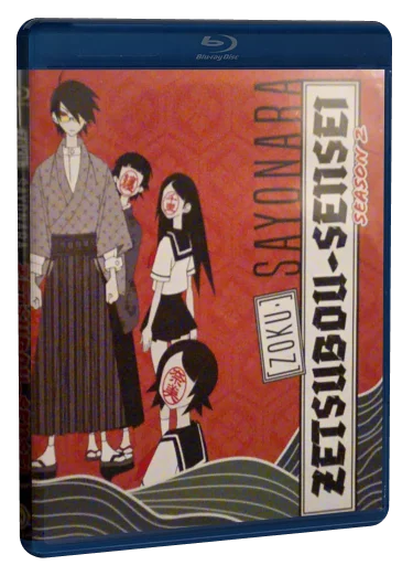 Zoku Sayonara Zetsubou Sensei