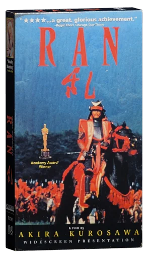 Ran VHS, Fox Lorber