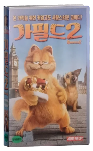 Garfield: A Tail of Two Kitties VHS, 20th Century Fox