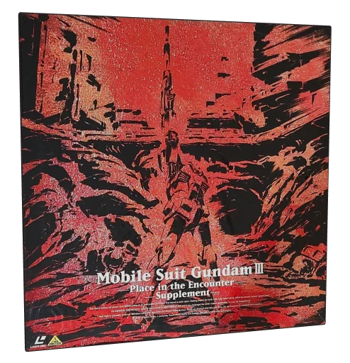 Mobile Suit Gundam III: Encounters in Space Laserdisc, Camp Motion Pictures
