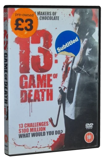 13: Game of Death DVD, Revolver Entertainment