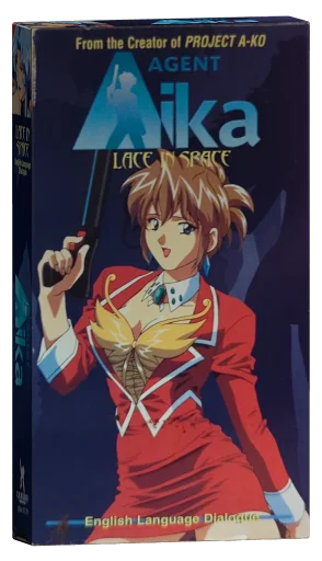 Agent Aika VHS, U.S. Manga Corps