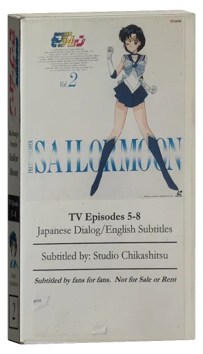 Sailor Moon VHS, Toei Video