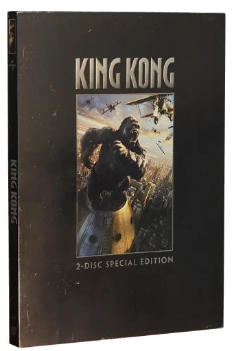 King Kong DVD, Universal Studios Home Video
