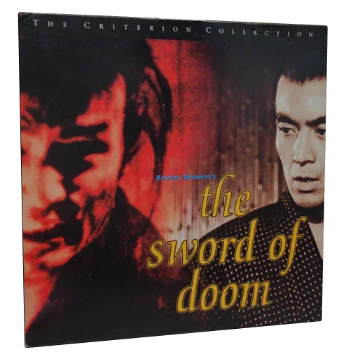The Sword of Doom (1966)