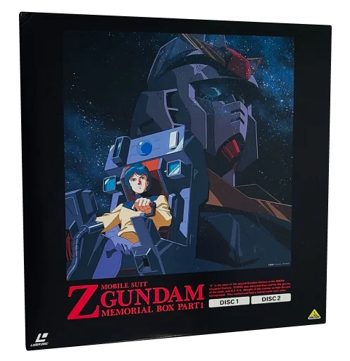 Mobile Suit Zeta Gundam Laserdisc, Bandai Visual