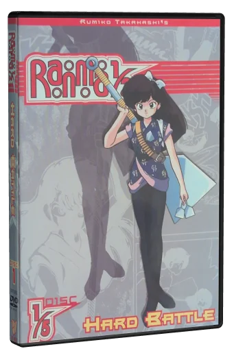 Ranma ½ DVD, Viz Communications
