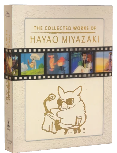 The Collected Works of Hayao Miyazaki (2015)