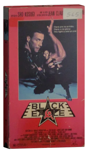 Black Eagle VHS, Imperial Entertainment Corp
