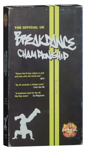 The Official UK Breakdance Championship (1999)