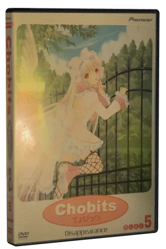Chobits DVD, Pioneer