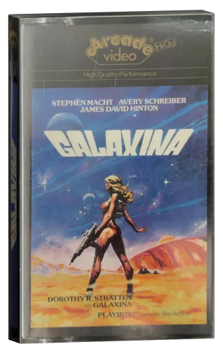 Galaxina VHS, Viz Video
