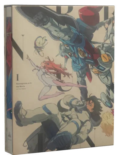 Gundam Reconguista in G Movie I: Go! Core Fighter (2019)