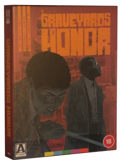 Graveyard of Honor (1975)