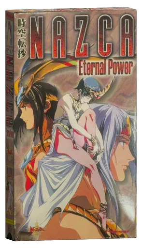 Nazca (1998)