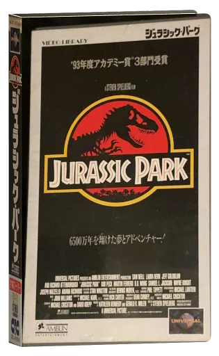 Jurassic Park VHS, CIC-Victor Video (Japan)