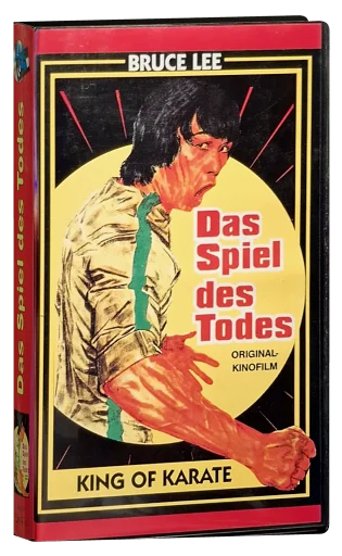 Enter the Game of Death (1978)