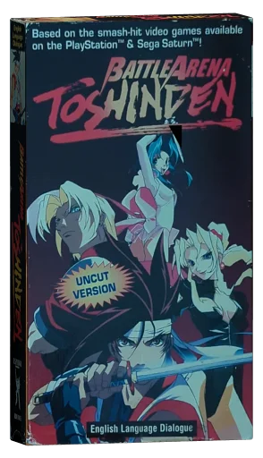 Battle Arena Toshinden (1996)