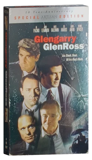 Glengarry Glen Ross VHS, Artisan Home Entertainment