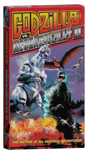 Godzilla vs. Mechagodzilla II VHS, Columbia TriStar Home Video
