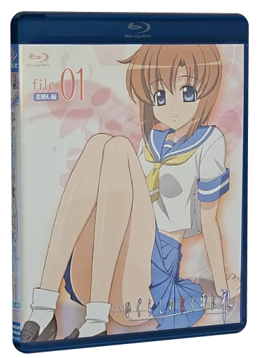Higurashi: When They Cry Blu-ray, Frontier Works