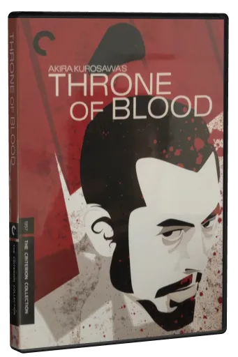 Throne of Blood (1957)