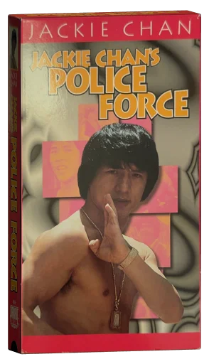 Police Story (1985)