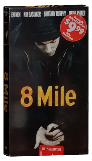 8 Mile VHS, Universal