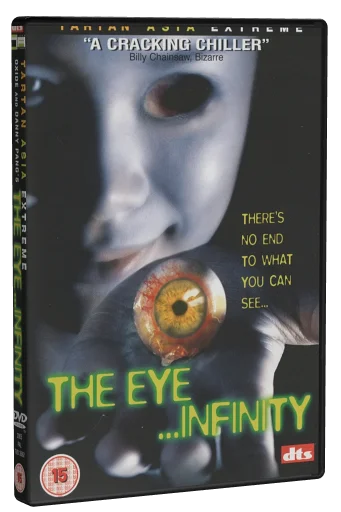 The Eye 3: Infinity (2005)