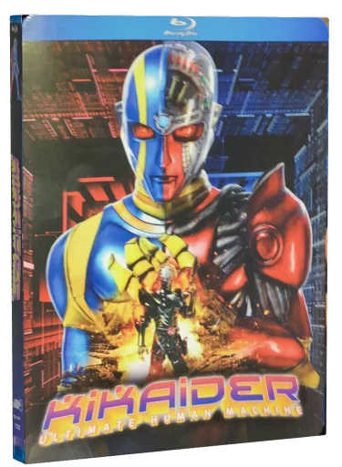 Kikaider Reboot (2014)