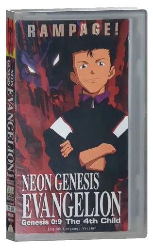 Neon Genesis Evangelion VHS, ADV Films