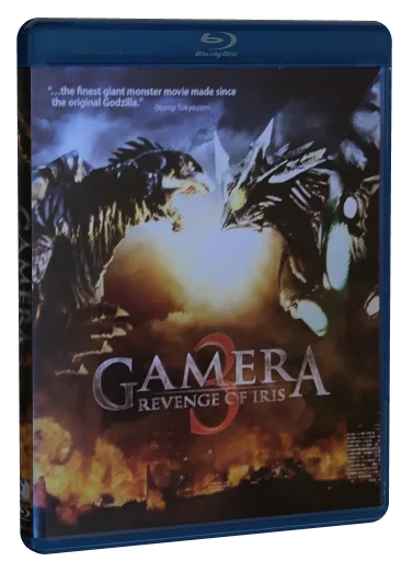 Gamera 3: Revenge of Iris (1999)