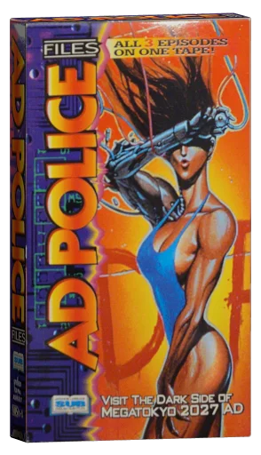 A.D. Police Files VHS, AnimEigo
