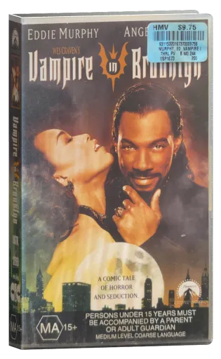Vampire in Brooklyn VHS, Rainbow Products Limited