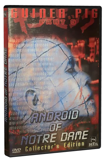 Guinea Pig Part 5: Android of Notre Dame (1989)