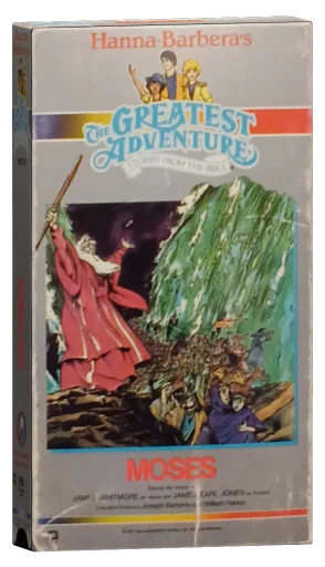 The Greatest Adventure: Stories from the Bible VHS, Hanna-Barbera Home Video
