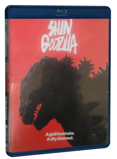 Shin Godzilla Blu-ray, Funimation