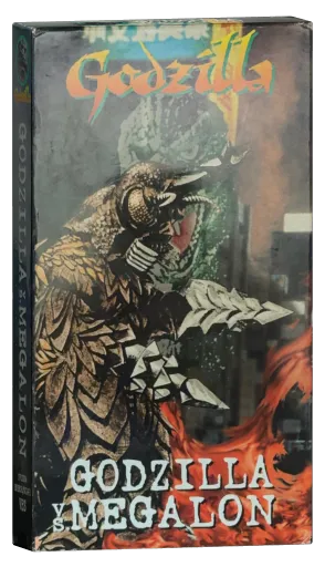 Godzilla vs. Megalon VHS, Anchor Bay Entertainment