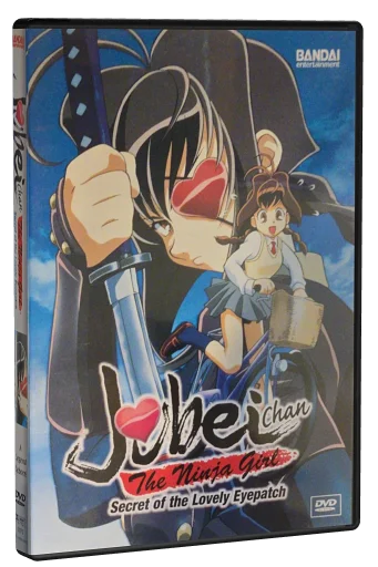 Jubei-chan the Ninja Girl: Secret of the Lovely Eyepatch DVD cover