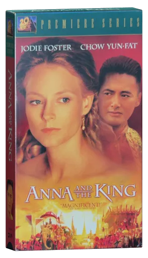 Anna and the King (1999)