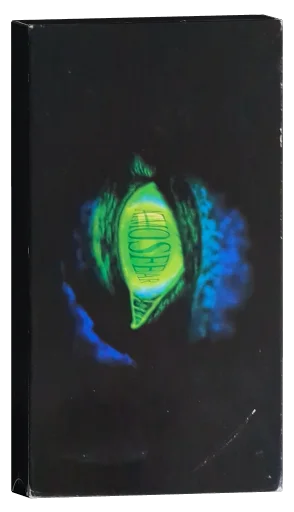 Atmosfear: The Harbingers VHS cover