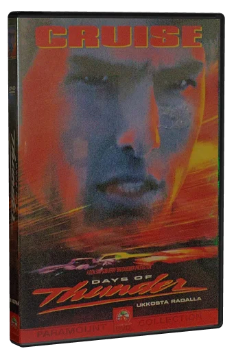 Days of Thunder DVD, Paramount Home Entertainment