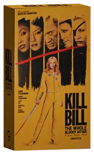Kill Bill: The Whole Bloody Affair VHS cover